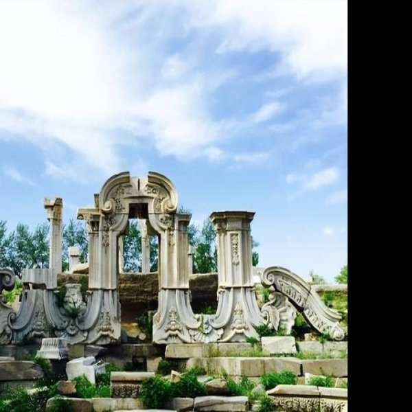 圆明园 - 图片4