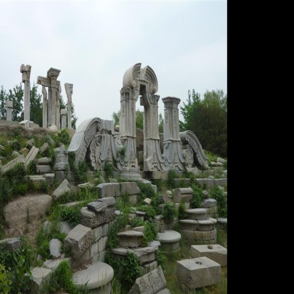 圆明园 - 图片9