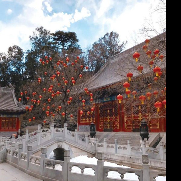 香山静宜园 - 图片1
