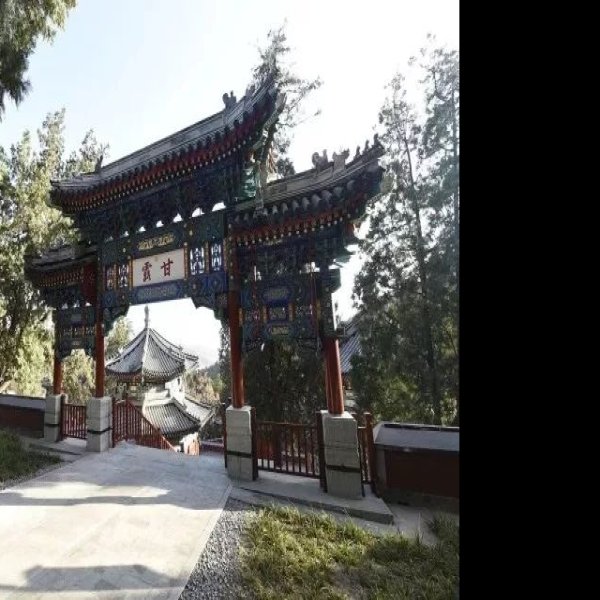 香山静宜园 - 图片4
