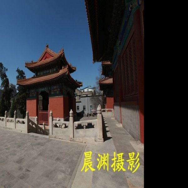 历代帝王庙 - 图片6