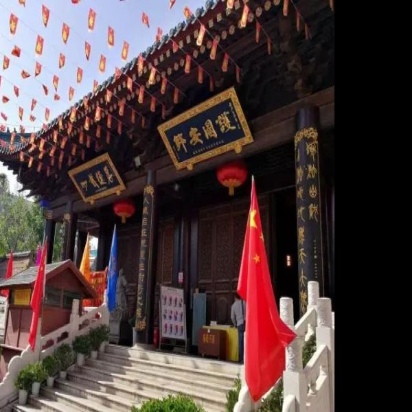 都城隍庙 - 图片1