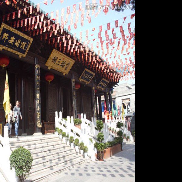 都城隍庙 - 图片10