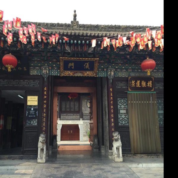 都城隍庙 - 图片7