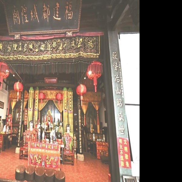 都城隍庙 - 图片9