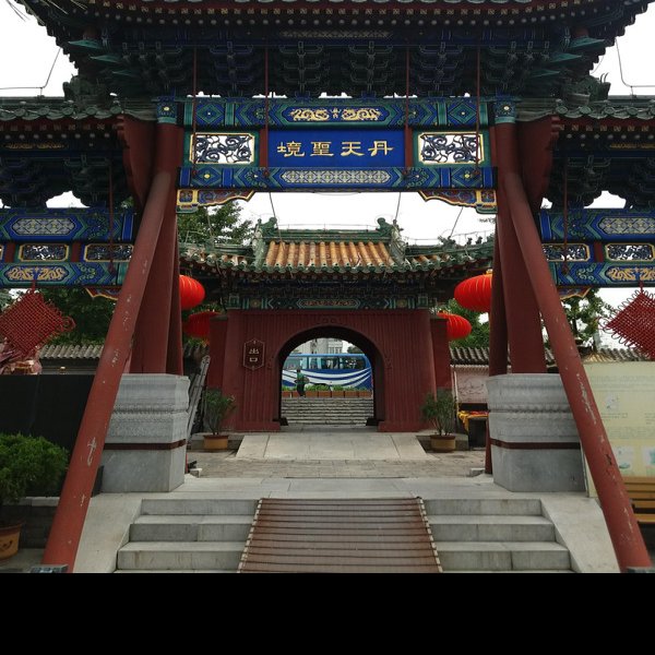 火德真君庙 - 图片1