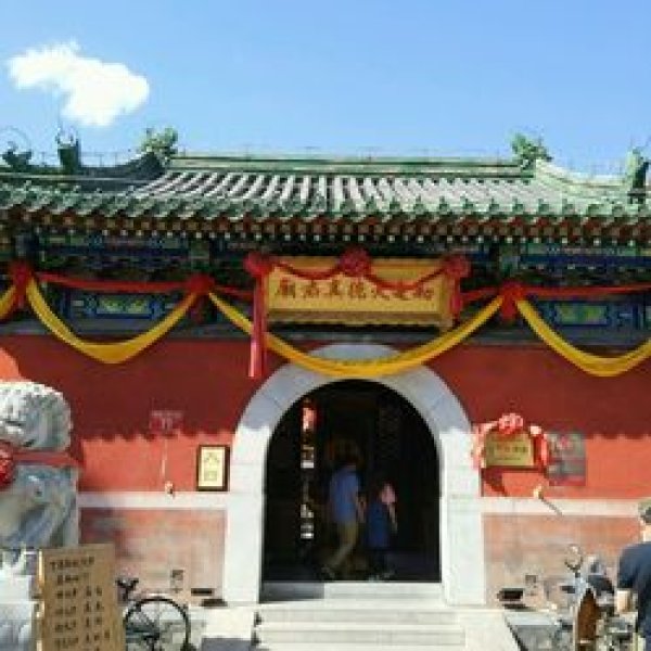 火德真君庙 - 图片2