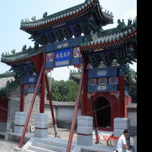 火德真君庙 - 图片3