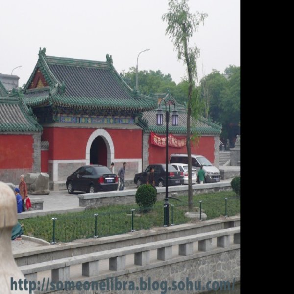 火德真君庙 - 图片4