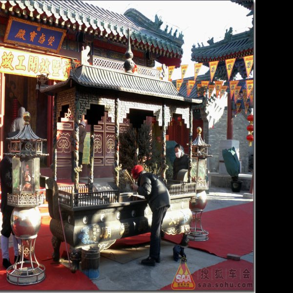 火德真君庙 - 图片8
