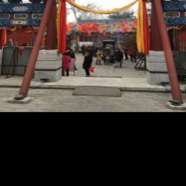 火德真君庙 - 图片9