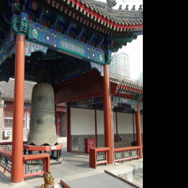 大钟寺 - 图片4