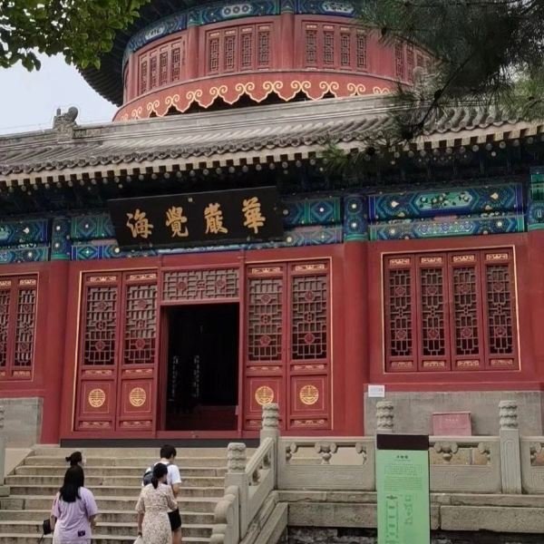 大钟寺 - 图片9