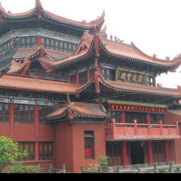 昭觉寺 - 图片1