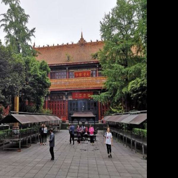 昭觉寺 - 图片3