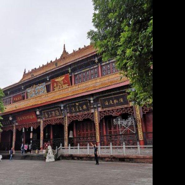 昭觉寺 - 图片7