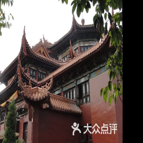 昭觉寺 - 图片8