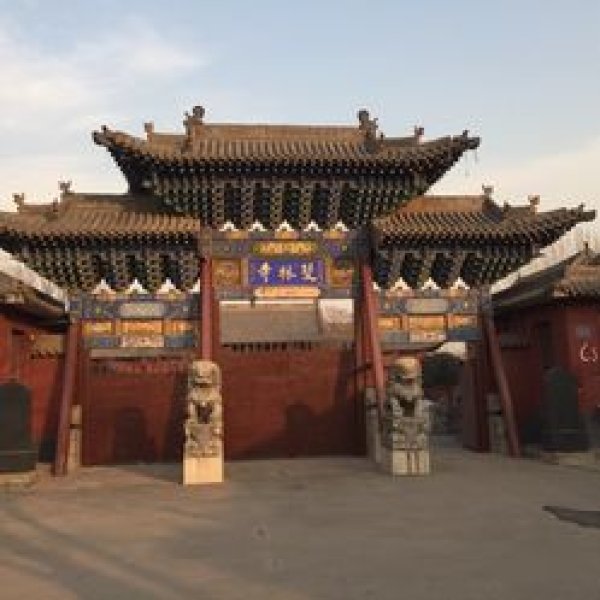 双林寺 - 图片7