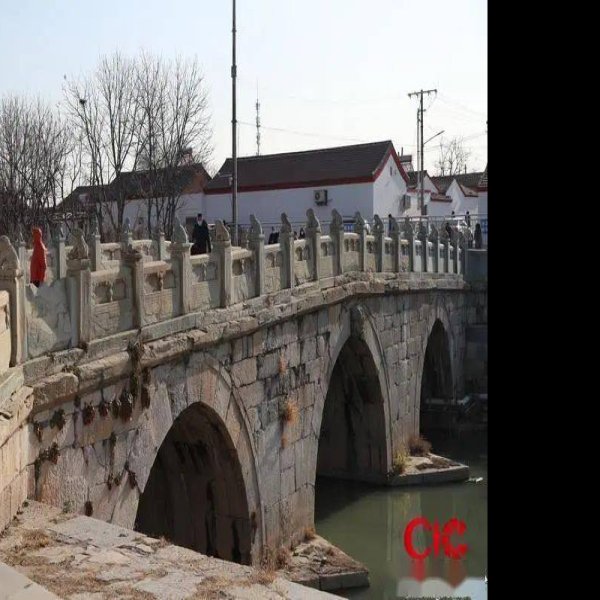 通运桥 - 图片1