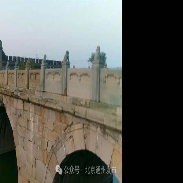 通运桥 - 图片7