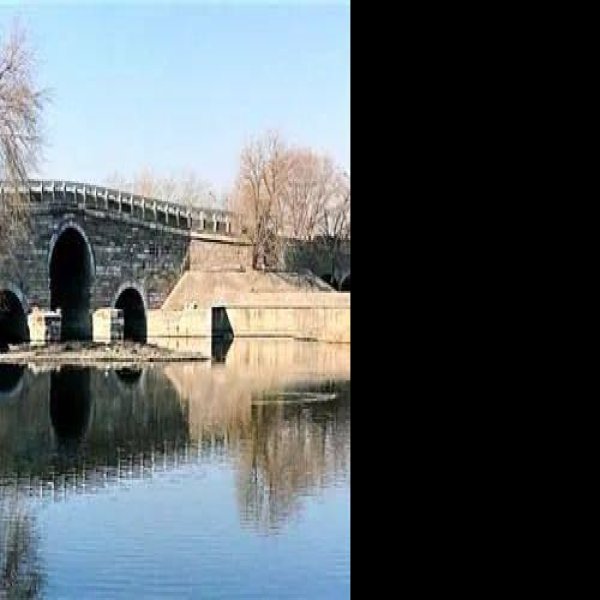 八里桥 - 图片1