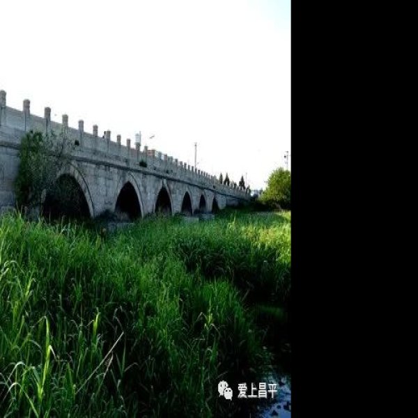 朝宗桥 - 图片10