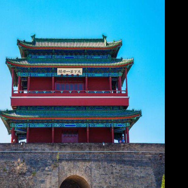 居庸关 - 图片6