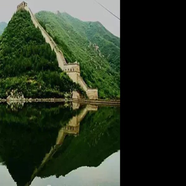 水长城 - 图片4