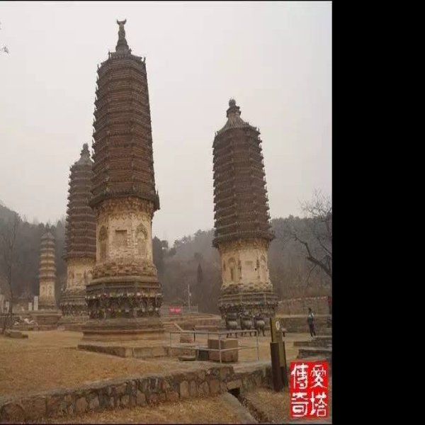 银山塔林 - 图片4