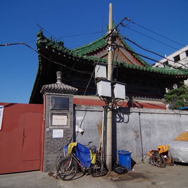护国寺金刚殿 - 图片6