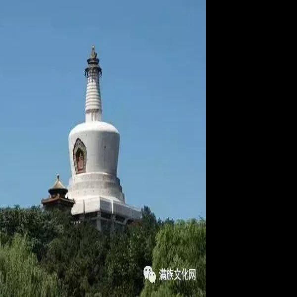 北海白塔 - 图片1