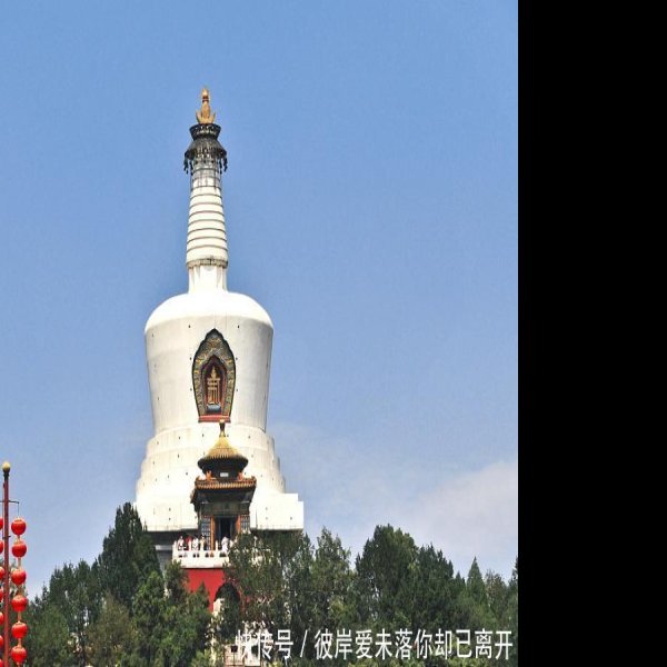 北海白塔 - 图片8