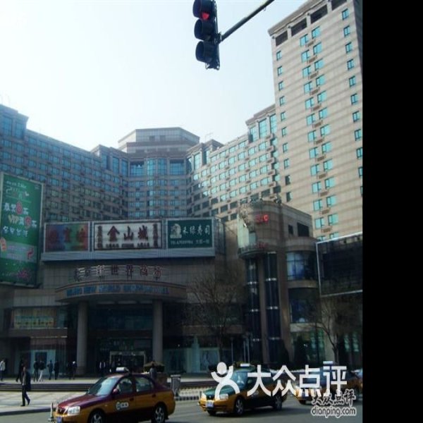 崇文门 - 图片9