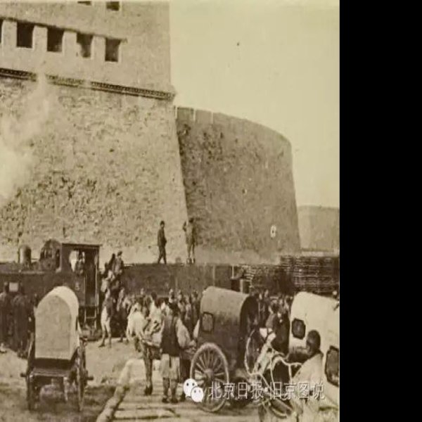 宣武门 - 图片6