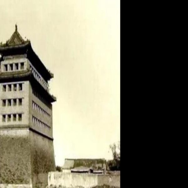 宣武门 - 图片7