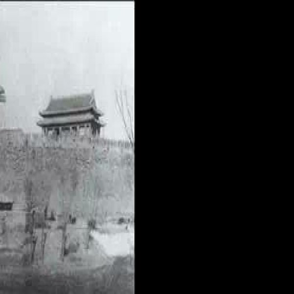 阜成门 - 图片1
