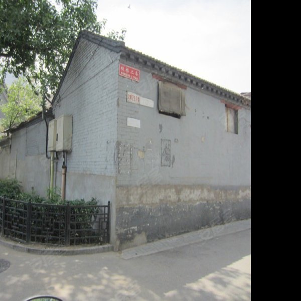 阜成门 - 图片5