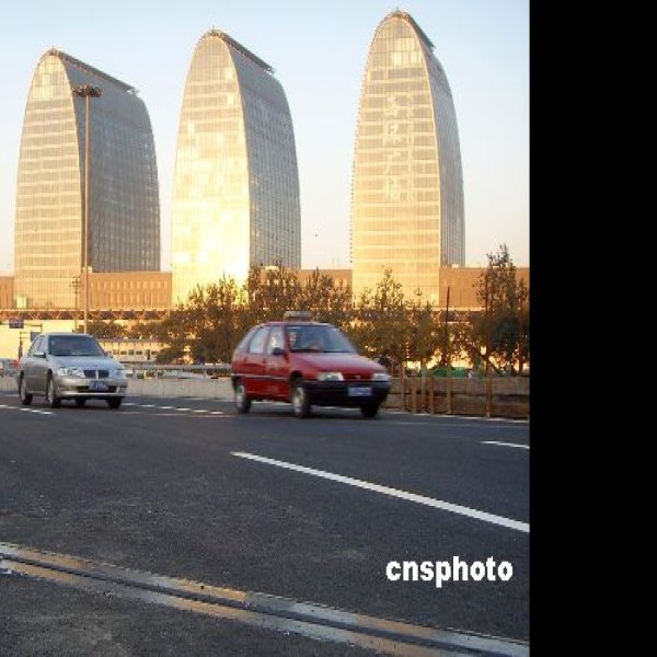 西直门 - 图片3