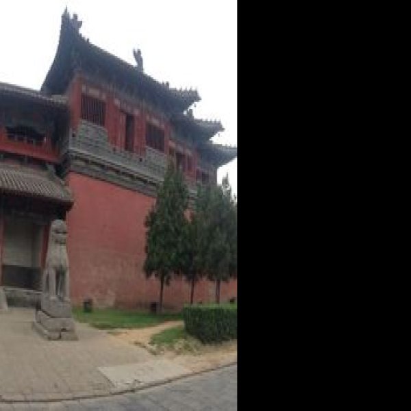 北宋皇陵 - 图片7