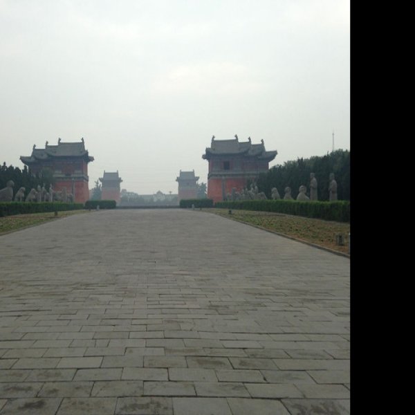 北宋皇陵 - 图片9