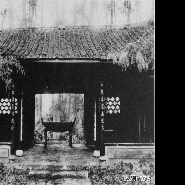 南宋皇陵 - 图片10