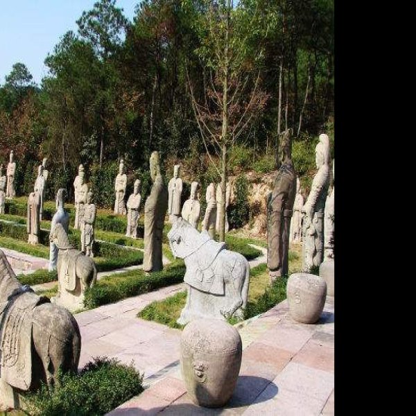 南宋皇陵 - 图片6