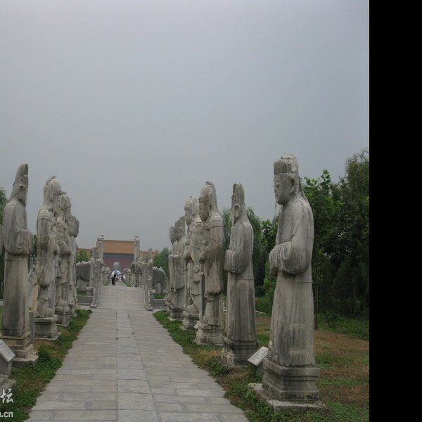 明祖陵 - 图片7