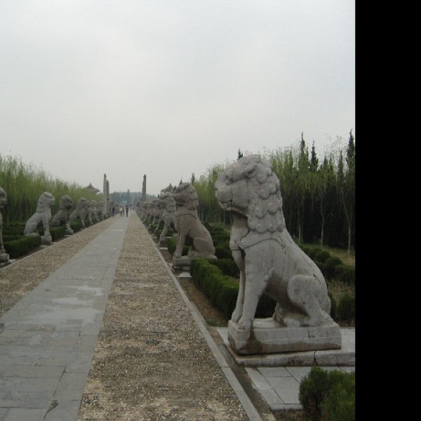明皇陵 - 图片5