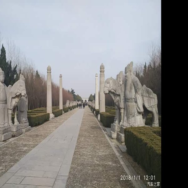 明皇陵 - 图片7
