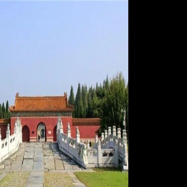 明皇陵 - 图片8