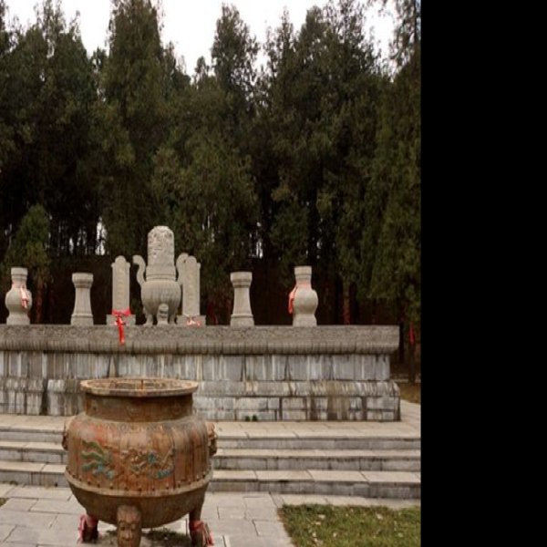 明皇陵 - 图片9