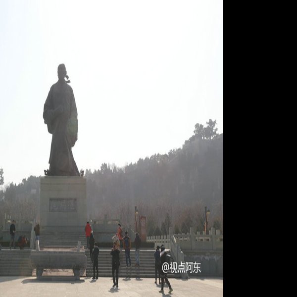司马迁祠墓 - 图片9