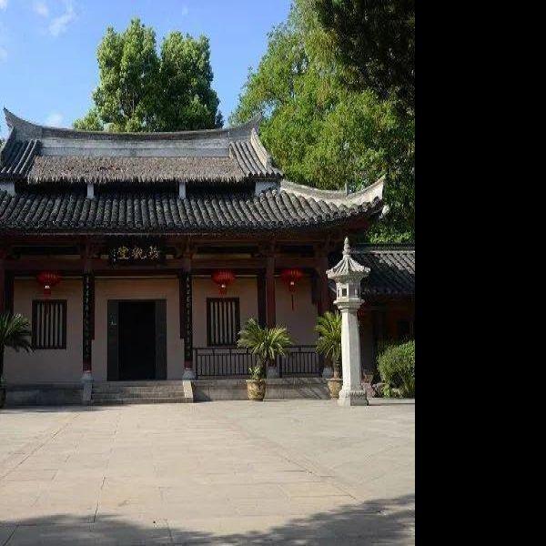 陆游故居 - 图片7