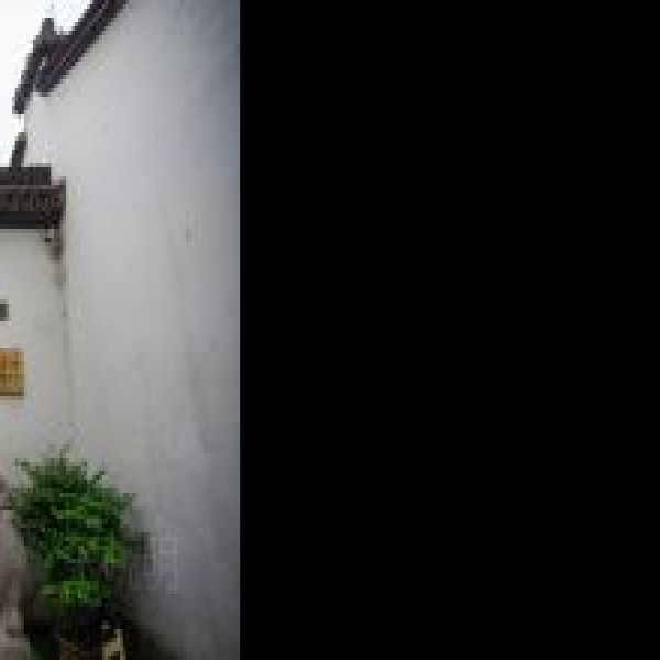 陆游故居 - 图片8
